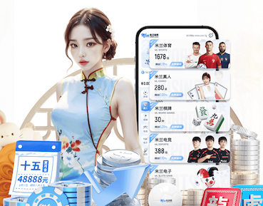 bsports·官网 2026机器学习生产化新动向:模型上线后A_B测试、漂移检测与迭代节奏正在标准化