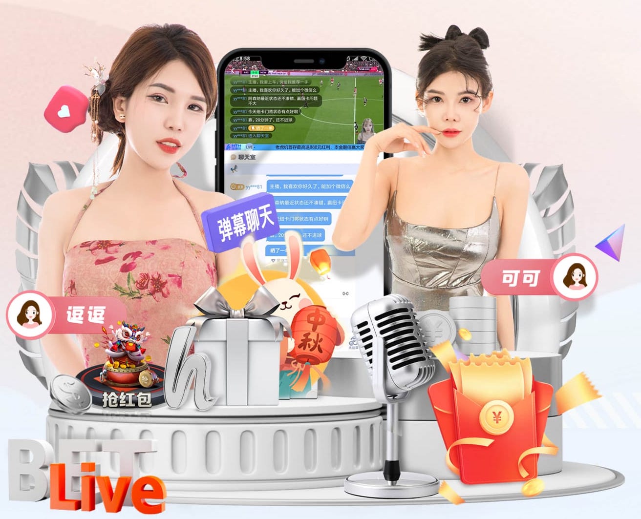 bsports·官网 2026房产短视频新动向:AI制作如何打通户型讲解、口播数字人与多平台分发