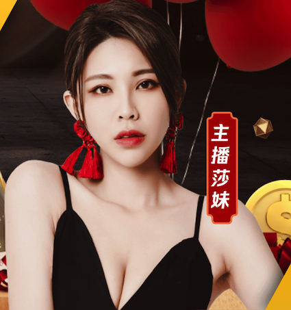 bsports·官网 直播电商数字传播全链路解析：从预热引流到直播间转化与复购私域运营