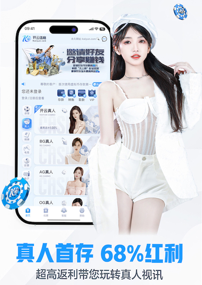 B–Sports必一 2026人工智能翻译产品横评:专业术语准确率与团队协作能力最新榜单与厂商动态