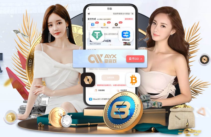 bsport体育必一中国网页版 2026人工智能视觉落地新动向：各行业系统验收标准怎么变，识别率与误报漏报门槛持